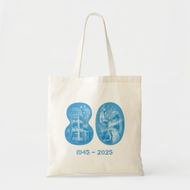 August 5 NYC event 2025 Budget Tote (Front)