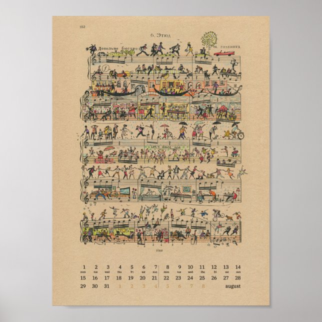 August Happy Notes Calendar 2022 Poster (Front)