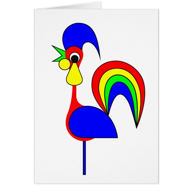 August Rainbow (Front)