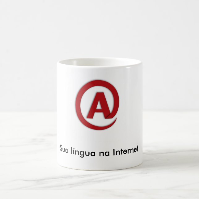 Aulete Coffee Mug (Center)