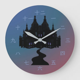 Aurora Borealis Castle Silhouette Kanji Japanese Large Clock