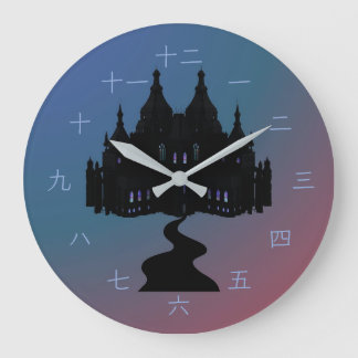 Aurora Borealis Castle Silhouette Kanji Japanese Large Clock