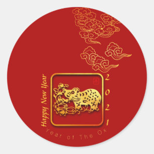 Auspicious Clouds Chinese New Year OX 2021 RS Classic Round Sticker