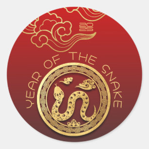 Auspicious Clouds Chinese New Year Snake 2025 RS Classic Round Sticker