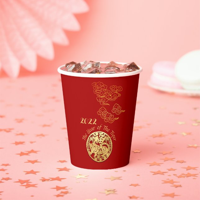 Auspicious Clouds Chinese New Year Tiger 2022 Pc Paper Cups (Insitu)