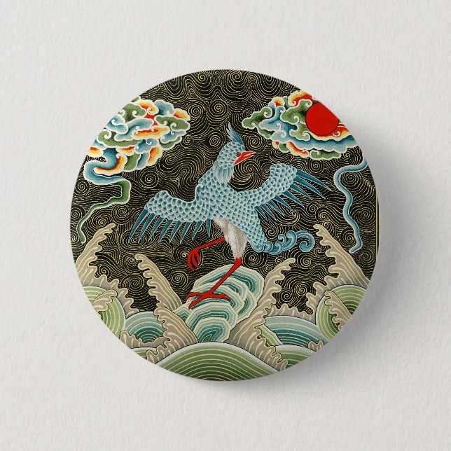 Auspicious Tide & Phoenix Rising Chinese Pattern 6 Cm Round Badge (Front)