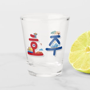 Australia 호주 in Korean Soju Shot Glass