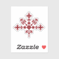 Austras koks - Tree of light Latvian symbol