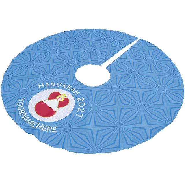 Austrian Flag Angel Hanukkah Personalised  Brushed Polyester Tree Skirt (Angled)