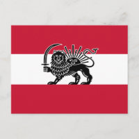 Austrian Iranian Lion and Sun Heritage Flag