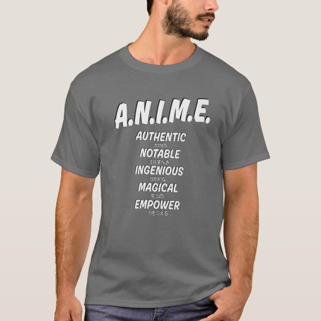 Authenthic Noteable Ingenious Magical Empower - An T-Shirt (Front)