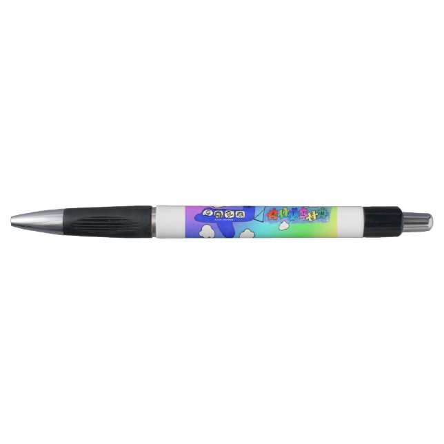 Autism Awareness Pen (Front)