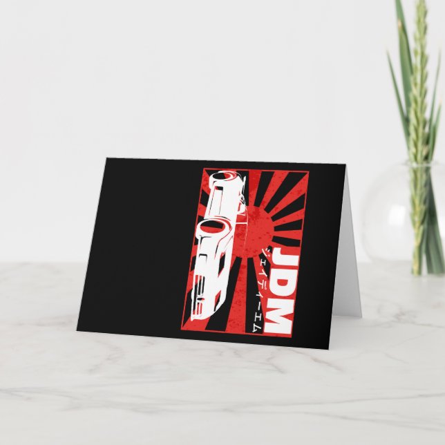 Automobile Japanese Domestic Market Car Card (Front)