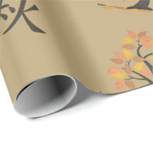 Autumn (秋) Fall Tree Leaves Gift Wrapping Paper