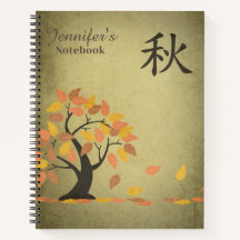 Autumn [Aki] Tree Notebook