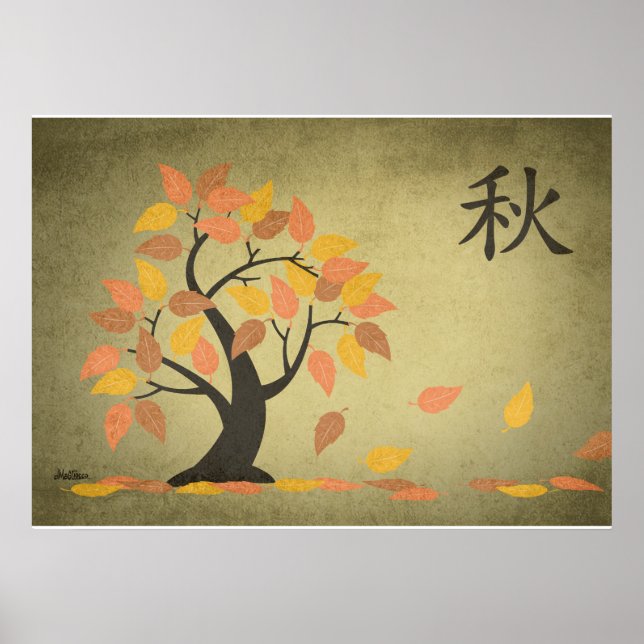 Autumn [Aki] Tree Print (Front)