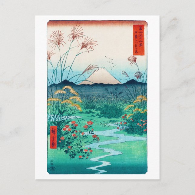 Autumn flowers and Mt. Fuji, Hiroshige, Ukiyo-e Postcard (Front)