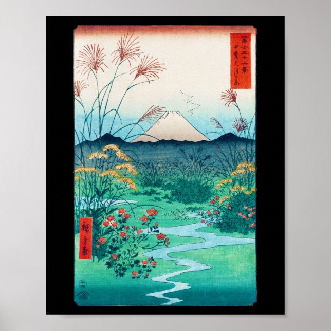 Autumn flowers and Mt. Fuji, Hiroshige, Ukiyo-e Poster (Front)