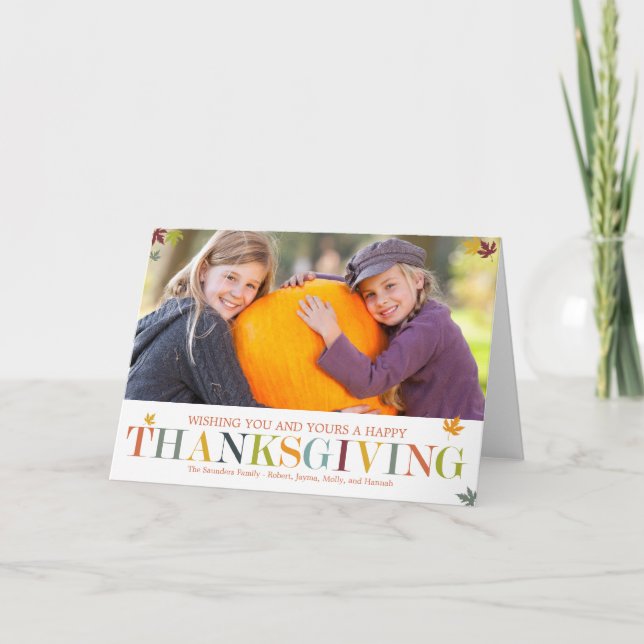 Autumn Leaves Thanksgiving Photo Greeting Cards (Front)