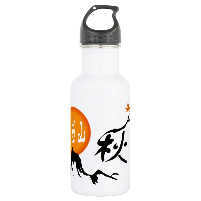 Autumn Liberty Bottle (Front)