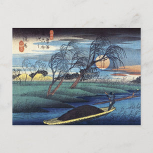 Autumn Moon at Seba, Hiroshige Postcard