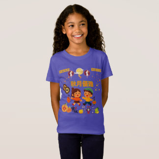 Autumn Moon Elegance purple T-Shirt