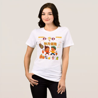 Autumn Moon Elegance white Tri-Blend Shirt