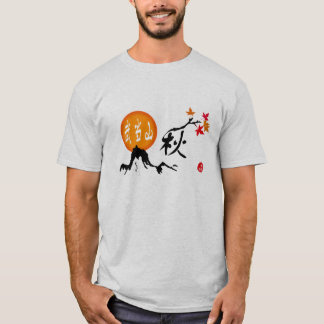 Autumn Shirt