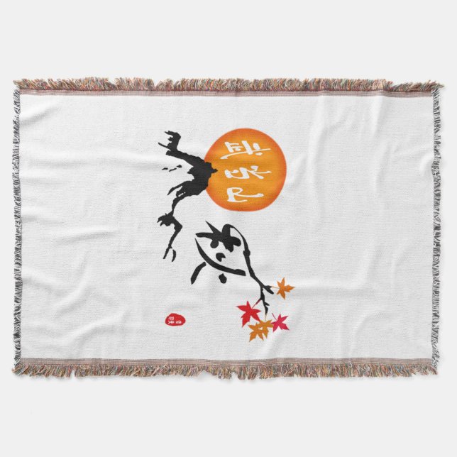 Autumn Throw Blanket (Front)