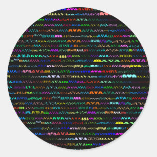Ava Text Design I Sticker