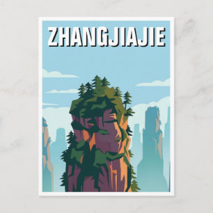 Avatar Hallelujah Mountain, Zhangjiajie Postcard