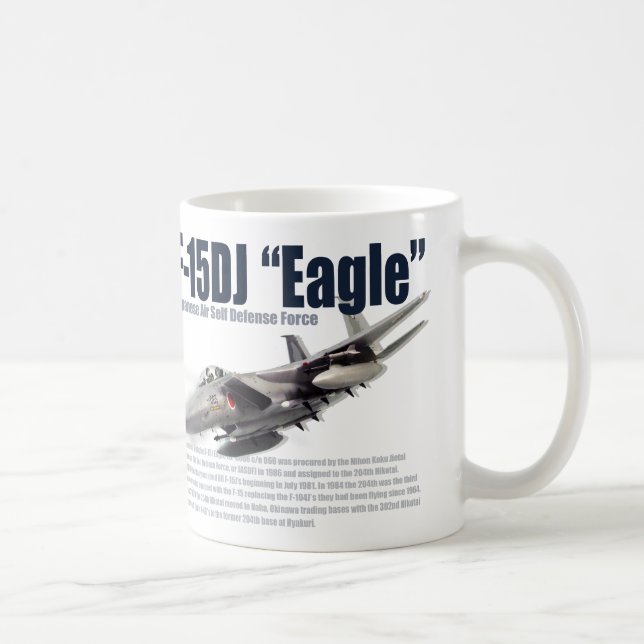 Aviation Art mug "F-15DJ Eagle"イーグル (Right)