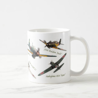 Aviation Art Mug "Japanese warplane of WWII"