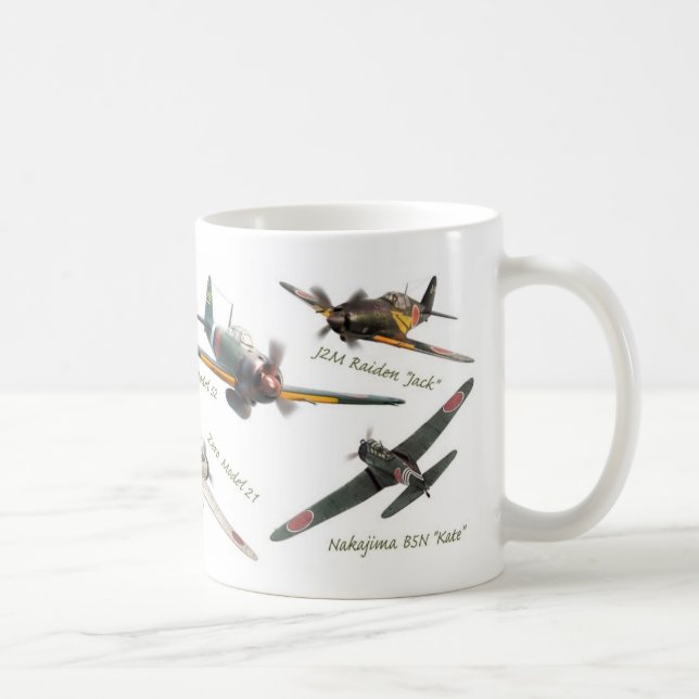 Aviation Art Mug "Japanese warplane of WWII" (Right)