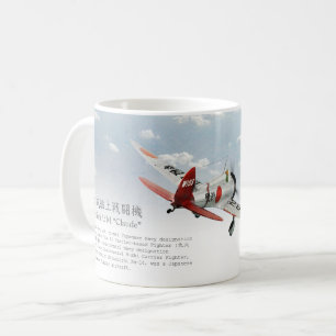 Aviation Art Mug "Mitsubishi A5M Claude"