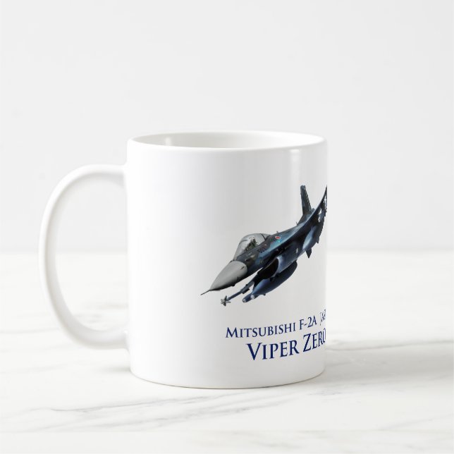 Aviation Art Mug "Mitsubishi F-2 & Northrop F-5E " (Left)