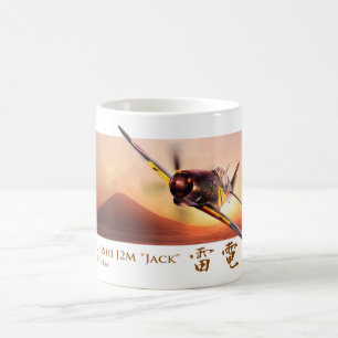 Aviation Art mug "Mitsubishi J2M Raiden "Jack"