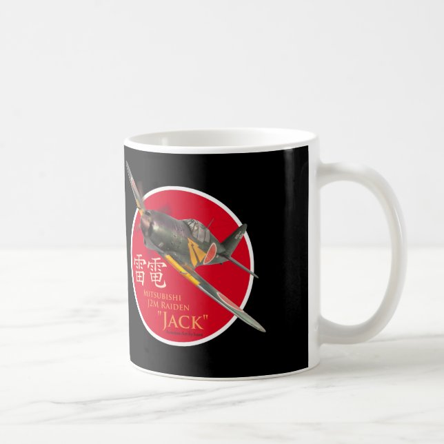 Aviation Art mug "Mitsubishi J2M Raiden"Jack" (Right)