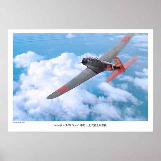 Aviation Art Poster "Nakajima B5N Type 97 Carrier  (Front)