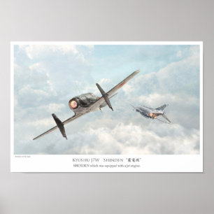 Aviation art Poster  SHINDEN attached a jet engine