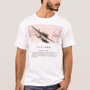 Aviation Art T-shirt “Aichi E13A Jake"