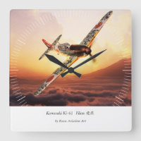 Aviation Art Wall Clock"Kawasaki Ki-61 Hien"