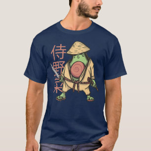Avocado Samurai l Funny Japanese Art Foodie Graphi T-Shirt