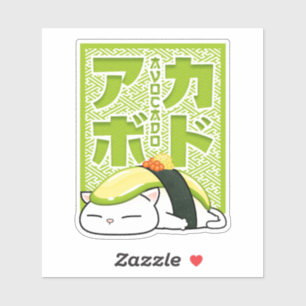 Avocado Sushi Cat