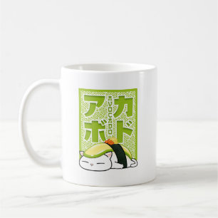 Avocado Sushi Cat Coffee Mug