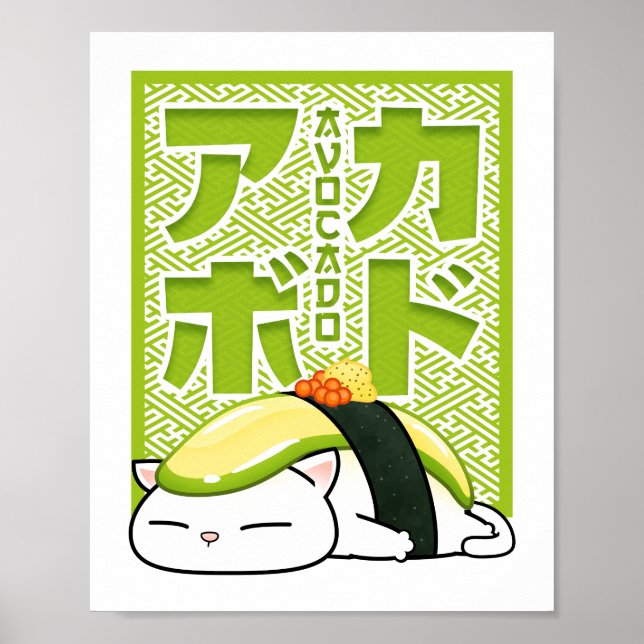 Avocado Sushi Cat Poster (Front)