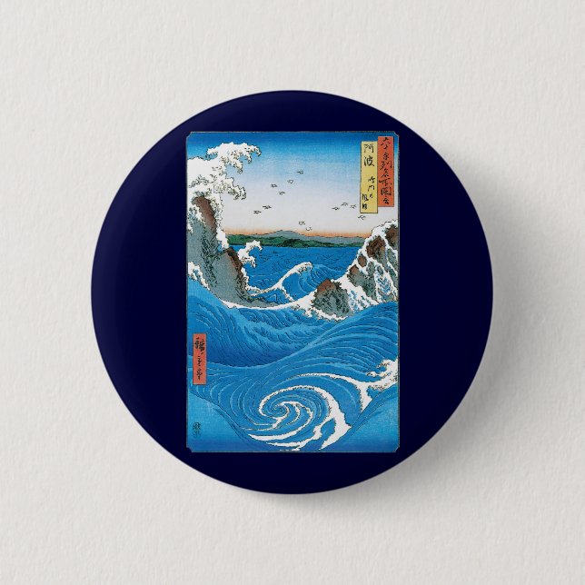 Awa Province, Naruto Whirlpools by Ando Hiroshige 6 Cm Round Badge (Front)
