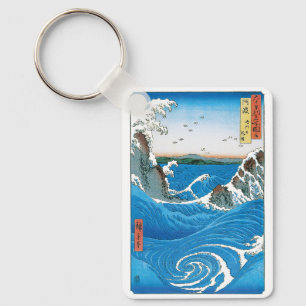 Awa Province, Naruto Whirlpools by Ando Hiroshige Key Ring