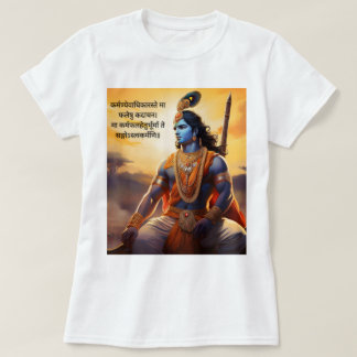 "Awaken the soul : teachings of the Bhagavad Gita" T-Shirt