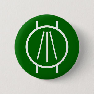 Awen on Blk 6 Cm Round Badge